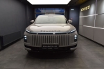Foto de EXEED Center AVTODOM Varshavka, EXEED Center AVTODOM Taganka and EXEED Center AVTODOM Stachek will give the first buyers