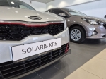 Foto de AVTODOM has become an official dealer of the Solaris brand and has already started selling the first cars