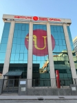 Foto de El Instituto U, centro especializado en Formación Profesional abre sus puertas