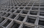 Foto de Las mallas de construcción están en Herramat.