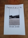 Foto de Camposanto del ayer y el hoy: el poeta y músico antequerano Hiroshi Imada publica su primer poemario contemplativo