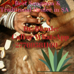 Foto de ‘‘+27769581169’’ Best Traditional Healer / Sangoma in Fourways, Midrand, Sandton, Krugersdorp, Randfontein South Africa,