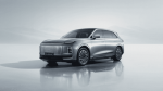 Foto de A unique long-term warranty for EXLANTIX has been launched at the EXEED Center AVTODOM Varshavka and the EXEED Center AV