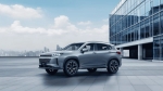 Foto de Sales of the new configuration of the EXEED LX URBAN crossover start in EXEED Center AVTODOM Varshavka and EXEED Center 
