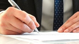 ¿Qué es una Nota Simple del Registro de la Propiedad y para qué sirve?