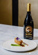 Los vinos de Grupo Faustino armonizan con la cocina de Eneko Atxa para enamorar al público asiático