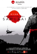 "Las Huellas del Samurái", una película documental que descubre el fascinante origen del apellido "Japón&