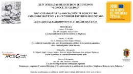 Las XLIV Jornadas de Estudios seguntinos estarán dedicadas al Patrimonio Cultural de la Ciudad del Doncel 