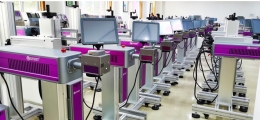 Cómo lograr la impresión de códigos QR a alta velocidad con la máquina de marcado láser CYCJET