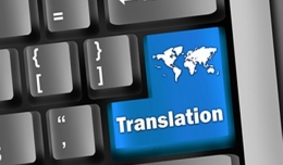 Importancia de la traducción jurídica