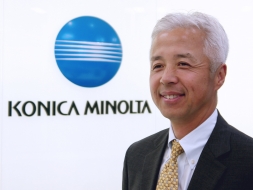 Konica Minolta inaugura su centro mundial de producción digital