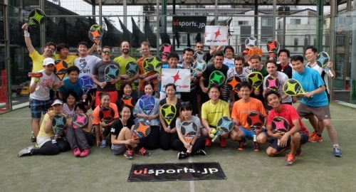 StarVie llega al mercado japonés