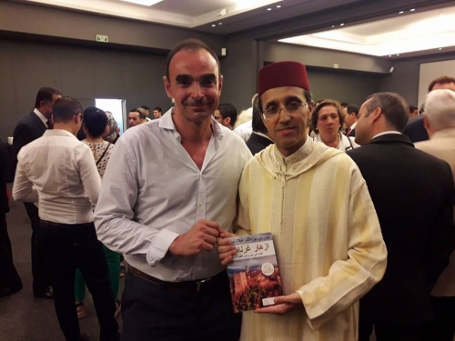 'Azahares de Granada' presentada en el memorable Instituto Cervantes de Beirut