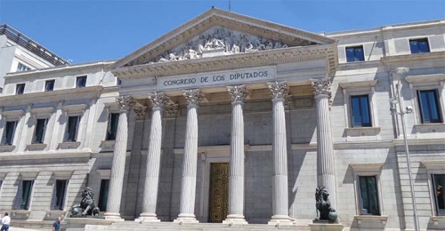 Áudea participa en la consulta pública previa a la reforma de la LOPD