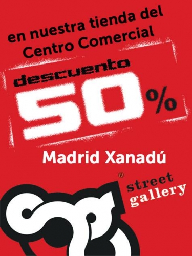 Street Gallery, nueva promoción en zapatillas