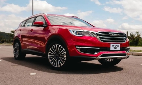 Conoce dónde comprar autos jetour en Uruguay