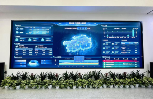 Energía verde en el corazón de Wumeng: Guizhou perfila un nuevo modelo de desarrollo de energías limpias de alta calidad