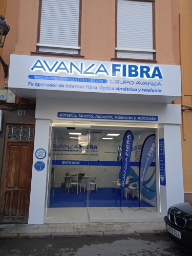 Avanza comercializa ya la fibra óptica de 300 Mb por 15 euros al mes
