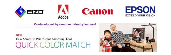 EIZO anuncia el Software Quick Color Match para simplificar la igualación en fotografía