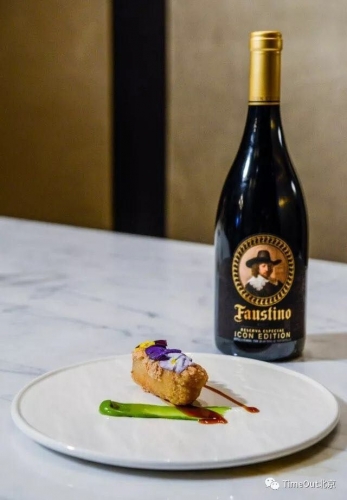 Los vinos de Grupo Faustino armonizan con la cocina de Eneko Atxa para enamorar al público asiático