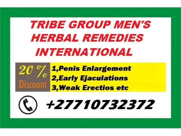 Tribe Group Distributors Of Herbal Products In Monroe Michigan, United States Call +27710732372 In Arthington Town 